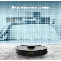 Робот-пылесос AENO RC3S - Изображение №7 — Chaika Market