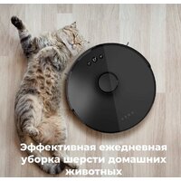 Робот-пылесос AENO RC3S - Изображение №16 — Chaika Market