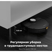 Робот-пылесос AENO RC3S - Изображение №17 — Chaika Market