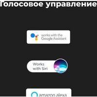 Робот-пылесос AENO RC3S - Изображение №10 — Chaika Market