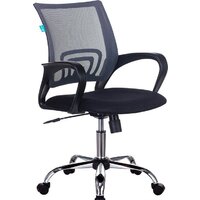 Офисное кресло Бюрократ CH-695NSL (темно-серый TW-04/черный TW-11/хром) — Chaika Market