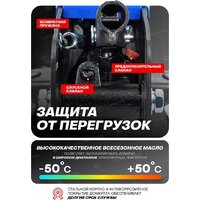 Подкатной домкрат FORSAGE F-TH23003NEW(52724) - Изображение №4 — Chaika Market