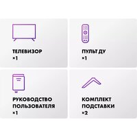 Телевизор Evo TV 43 White TD0051750RU - Изображение №4 — Chaika Market