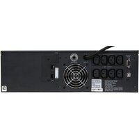 Источник бесперебойного питания Powercom King Pro RM KIN-3000AP LCD - Изображение №2 — Chaika Market