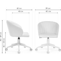 Офисное кресло Woodville Пард (графитовый) - Изображение №10 — Chaika Market