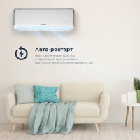 Кондиционер Coolfort CF-4103 - Изображение №15 — Chaika Market