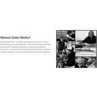 Электрогитара Cort MBM-2P-SBLK - Изображение №2 — Chaika Market