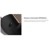 Электрогитара Cort MBM-2P-SBLK - Изображение №5 — Chaika Market