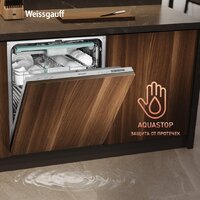 Встраиваемая посудомоечная машина Weissgauff BDW 6063 D Timer Floor - Изображение №10 — Chaika Market