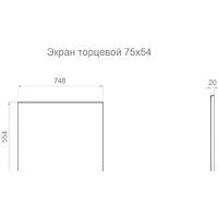 Ванна Triton Алекса 150x75 (с каркасом) - Изображение №8 — Chaika Market