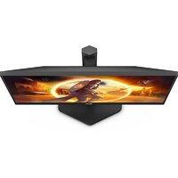Игровой монитор AOC 24G4X - Изображение №7 — Chaika Market