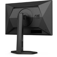 Игровой монитор AOC 24G4X - Изображение №9 — Chaika Market