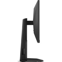 Игровой монитор AOC 24G4X - Изображение №8 — Chaika Market