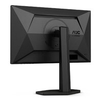 Игровой монитор AOC 24G4X - Изображение №10 — Chaika Market