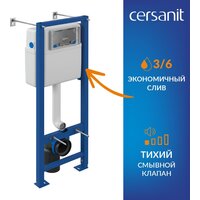 Унитаз подвесной Saniteco KW-99048 + 64109 + S-IN-MZ-VECTOR - Изображение №24 — Chaika Market