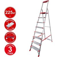 Лестница-стремянка Новая высота NV 3118 (8 ступеней) — Chaika Market