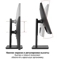 Монитор ExeGate SuperView EA2707CA EX298883RUS - Изображение №2 — Chaika Market