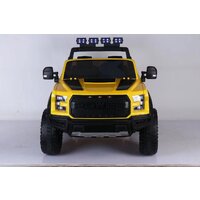 Электромобиль Sundays LS-150F (желтый) - Изображение №2 — Chaika Market