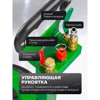 Подкатной домкрат RockForce RF-TRA1813 (59734) - Изображение №7 — Chaika Market