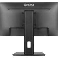 Монитор Iiyama ProLite XUB2293HS-B6 - Изображение №9 — Chaika Market