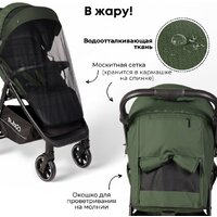 Коляска прогулочная «книга» Bubago Model Bass Light BG 137-2 (зеленый) - Изображение №3 — Chaika Market