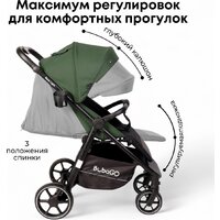 Коляска прогулочная «книга» Bubago Model Bass Light BG 137-2 (зеленый) - Изображение №4 — Chaika Market