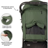 Коляска прогулочная «книга» Bubago Model Bass Light BG 137-2 (зеленый) - Изображение №6 — Chaika Market