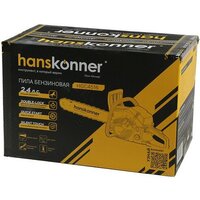 Бензопила Hanskonner HGC4516 - Изображение №14 — Chaika Market