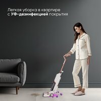 Вертикальный моющий пылесос Airo FW5540UV - Изображение №18 — Chaika Market