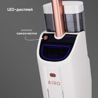 Вертикальный моющий пылесос Airo FW5540UV - Изображение №15 — Chaika Market