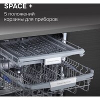Встраиваемая посудомоечная машина Zigmund & Shtain DW 310.6 - Изображение №14 — Chaika Market