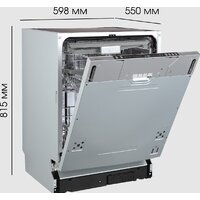 Встраиваемая посудомоечная машина Zigmund & Shtain DW 310.6 - Изображение №18 — Chaika Market