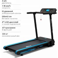 Электрическая беговая дорожка DFC Fytter 7SX - Изображение №2 — Chaika Market