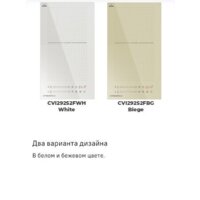 Варочная панель MAUNFELD CVI292S2FBG - Изображение №11 — Chaika Market