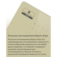 Варочная панель MAUNFELD CVI292S2FBG - Изображение №10 — Chaika Market