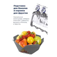 Встраиваемая посудомоечная машина MAUNFELD MLP 12IM - Изображение №43 — Chaika Market