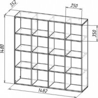 Стеллаж Мебель-класс Стеллаж Куб-3 (белый) - Изображение №4 — Chaika Market