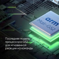 Телевизор Topdevice 55