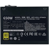 Блок питания Cooler Master V650 SFX Gold MPY-6501-SFHAGV - Изображение №9 — Chaika Market