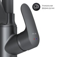 Смеситель AM.PM Like F8007822 - Изображение №4 — Chaika Market