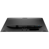 Монитор AOC Q27E3UAM - Изображение №7 — Chaika Market