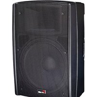 Активная акустика Biema B2-110 Power — Chaika Market