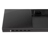 Монитор Iiyama ProLite XUB2490HSUC-B5 - Изображение №15 — Chaika Market