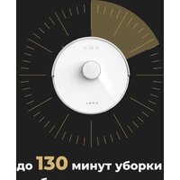 Робот-пылесос AENO RC2S - Изображение №7 — Chaika Market