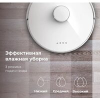 Робот-пылесос AENO RC2S - Изображение №9 — Chaika Market