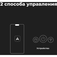 Робот-пылесос AENO RC2S - Изображение №17 — Chaika Market