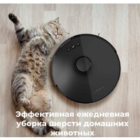 Робот-пылесос AENO RC2S - Изображение №22 — Chaika Market