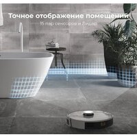 Робот-пылесос AENO RC2S - Изображение №12 — Chaika Market