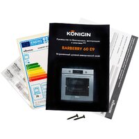 Электрический духовой шкаф Konigin Barberry 60 WH E9 - Изображение №23 — Chaika Market