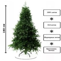 Ель National Tree Company Рождественская Премиум РД/ПР-180 180 см - Изображение №10 — Chaika Market